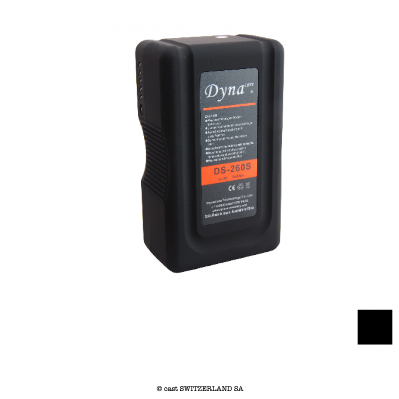 DS-260S V-Lock | 14.8V | 17.4Ah | 260Wh | schwarz