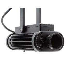 IMAGE SPOT IP65 DMX HT | 5500K | schwarz