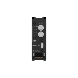 Reversible 3G-SDI «» HDMI 1.2 BIDIRECTIONAL | schwarz